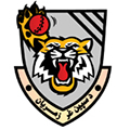 Speen Ghar Tigers