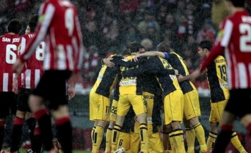 Atlético Madrid's players celebrating at San Mamés Stadium 