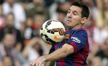 Will Messi help Barça to return to their good old days?