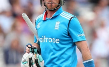 Ian Bell - Most runs for England