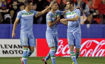 Real Bétis' Players Celebrating at the Estadi Ciutat de València 