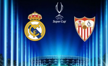 UEFA Super Cup Final 