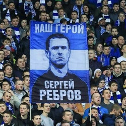 Will Dynamo Kyiv be able to extend Manchester City's recent misery? 